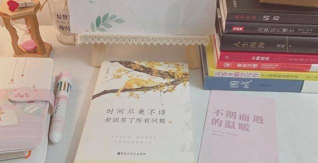 时间从来不语,却回答了所有问题:读完这本书整个人都通透了_季羡林