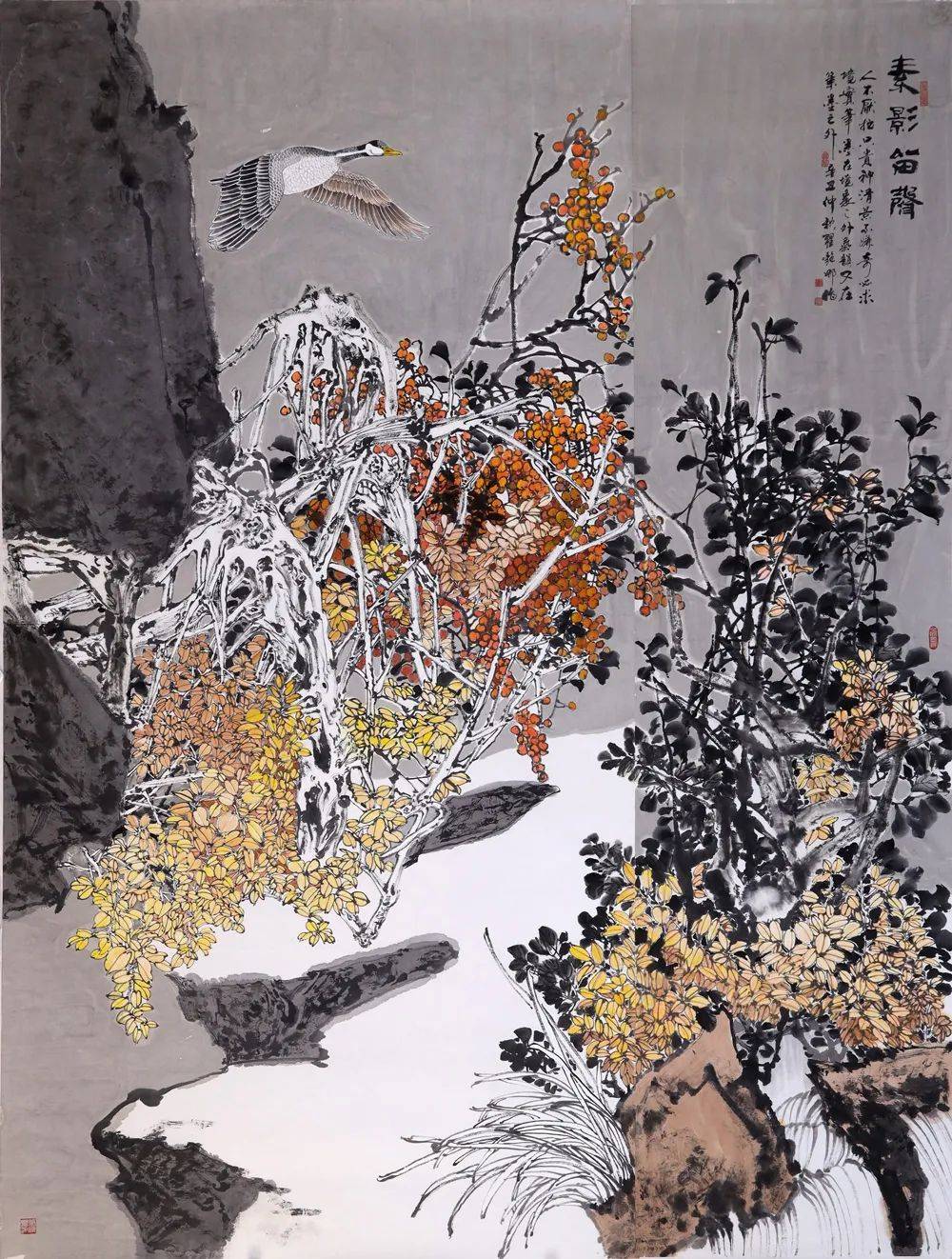 翟艳娜|水墨之界—中国当代书画名家学术邀请展_作品_云南_笔墨