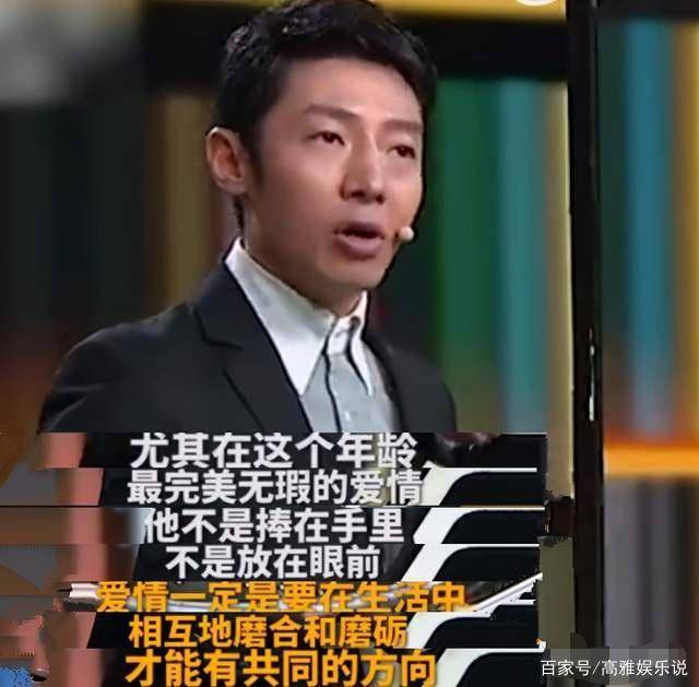 芳心纵火犯撒贝宁的连环情事和他爱过的4个女人