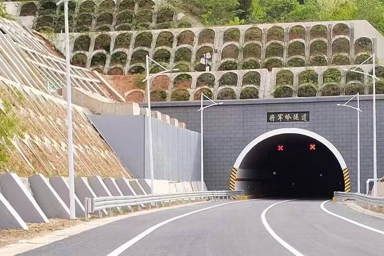 107省道新建将军岭隧道正式开放通行