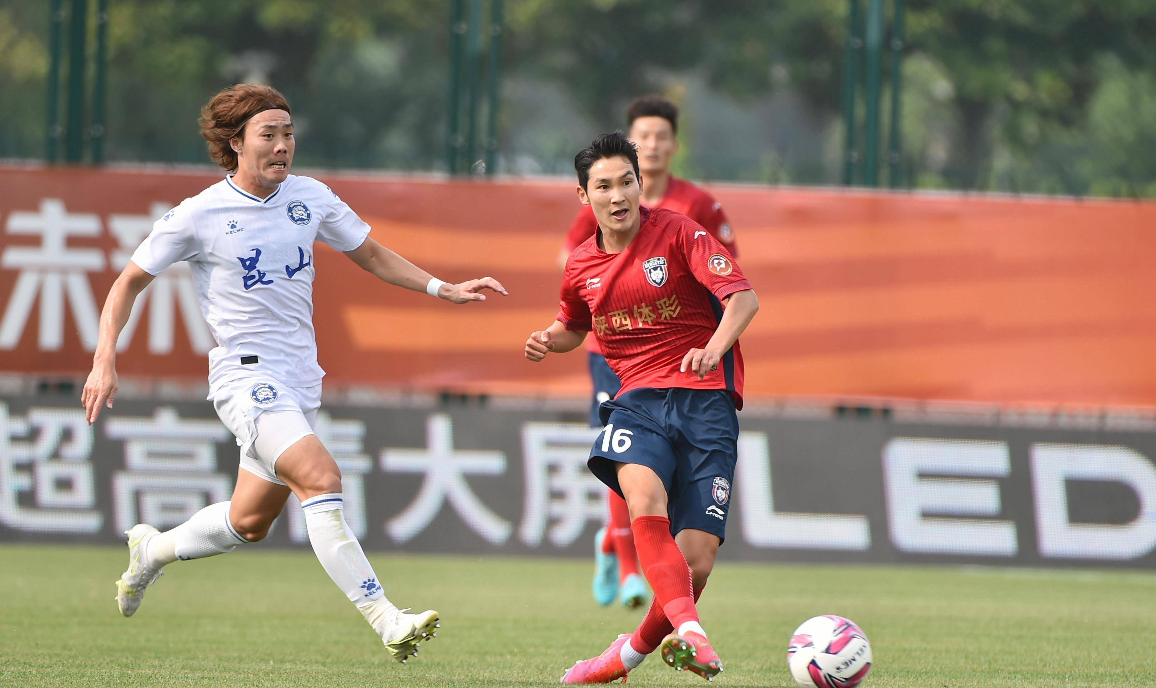 杨贺远射击中门楣,徐洋替补登场错失单刀良机,刘佳燊补时阶段头球再次