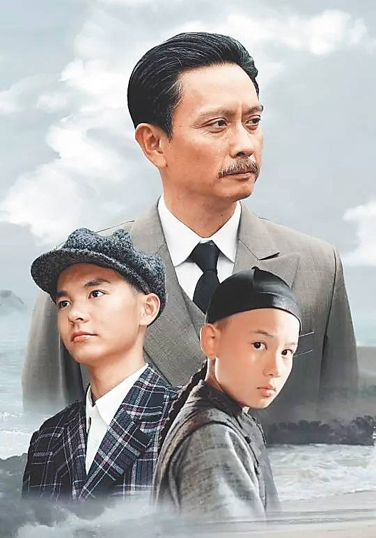 宋耀如_孙中山_中国