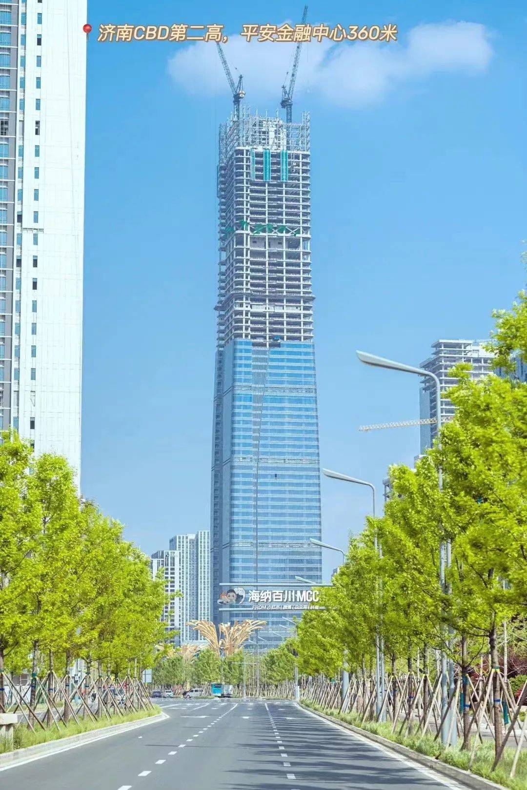 428米细数济南历任第一高楼
