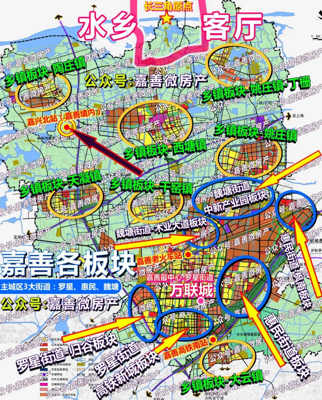 嘉善重磅利好金地鉑樾怡庭旁惠民街道規劃局部調整新增實驗小學為30班