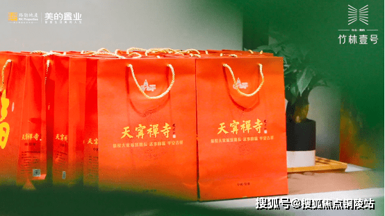 ��������������·����������Ҽ�š���¥���绰��¥����ַ ...