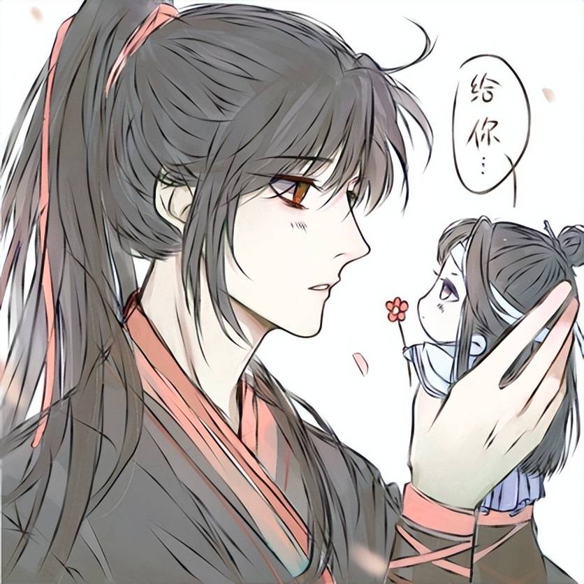 墨香三宝告白时刻:太子暖心感动,魏婴大胆深情,师尊:你先出去_花城_谢