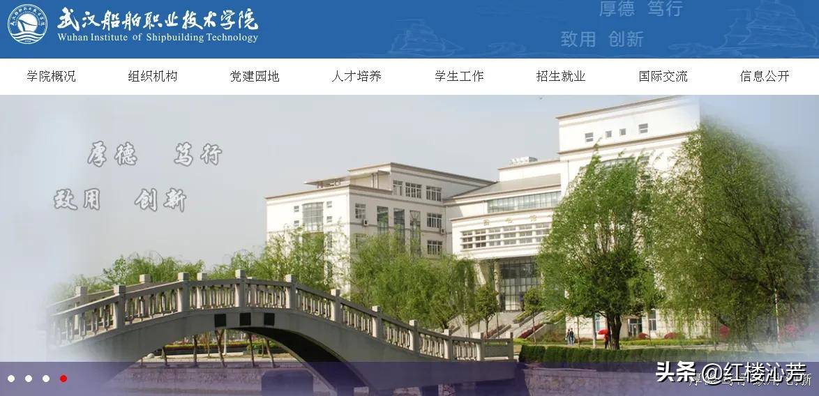 定向士官培养学校排名_定向培养士官学校_定向士官培养学校分数线