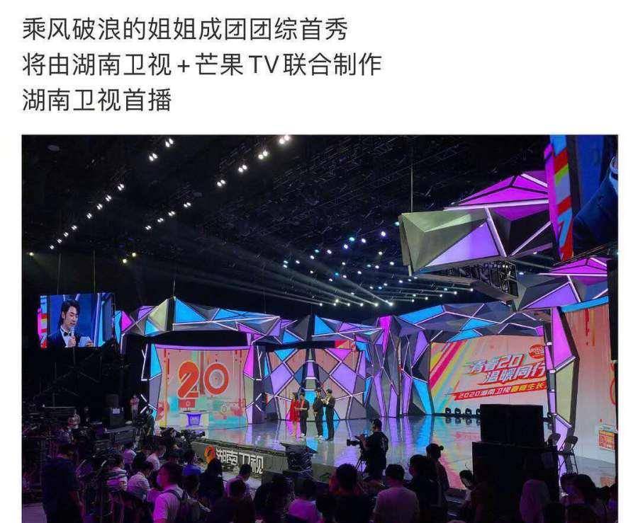 看到后续资源,这谁扛得住_姐姐_虞书欣_节目