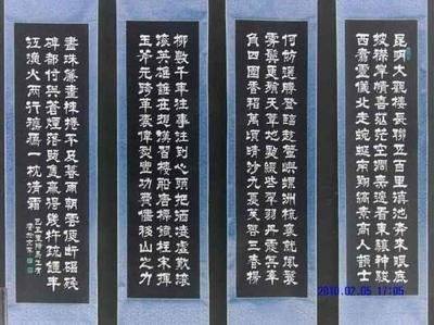 孙髯翁:他是昆明大观楼长联的作者,最后以算命为生