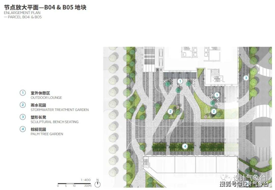口袋公园兜起城市微更新