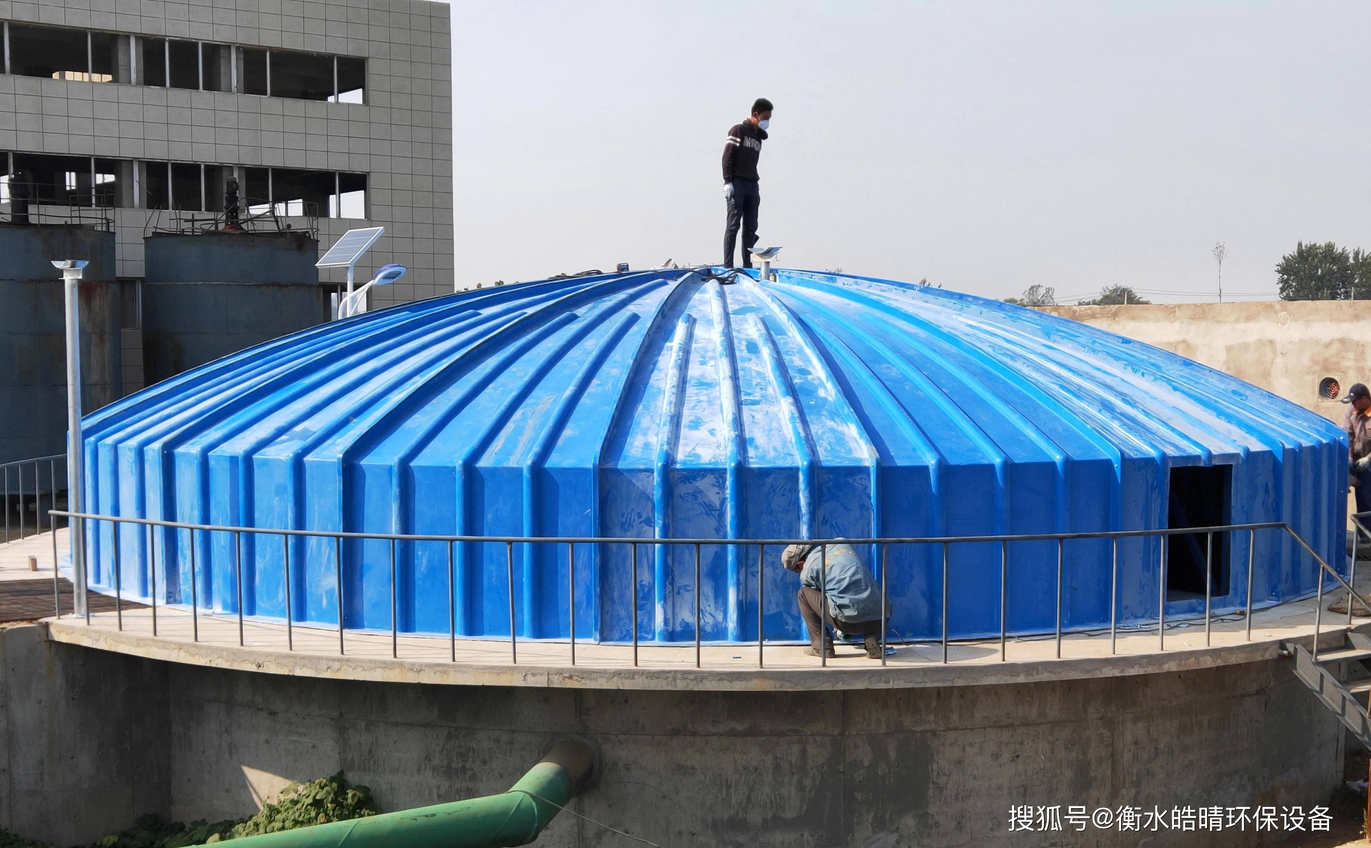 玻璃钢污水池盖板玻璃钢集气罩玻璃钢密封罩生产厂家