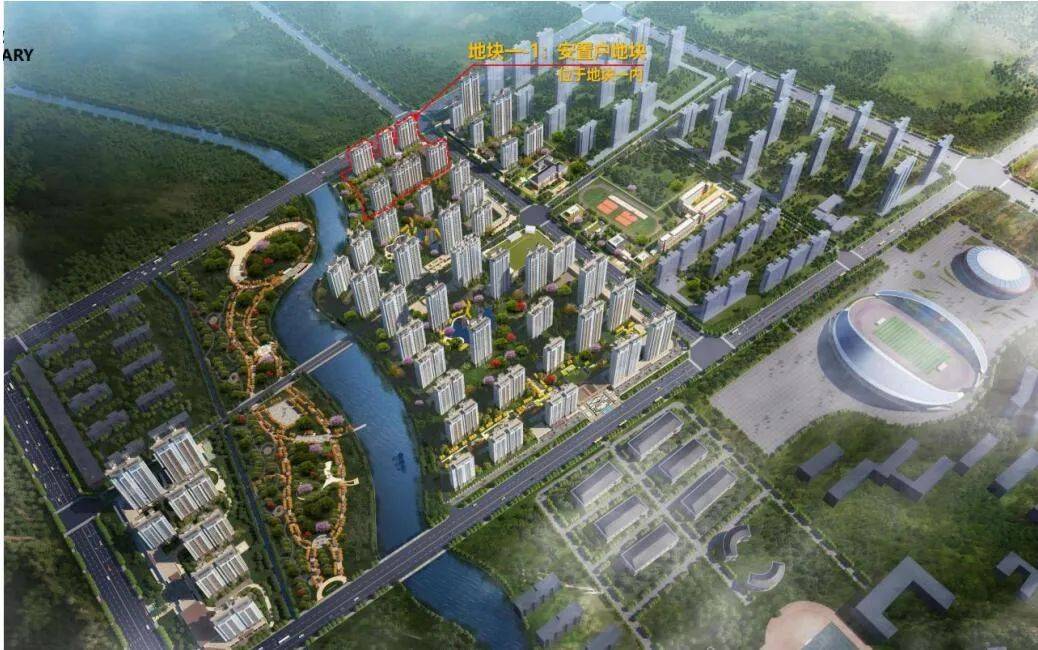 莱西草泊村旧村改造安置区拟建设总投资5亿