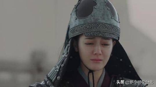 却被不起眼的阿窦圈粉_李长歌_吴磊_永宁公主