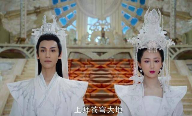 《香蜜》锦觅和润玉大婚算是完成了吗?