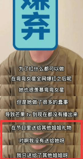 原创浪3最奇葩姐姐上厕所不冲水忘穿bra真空上阵