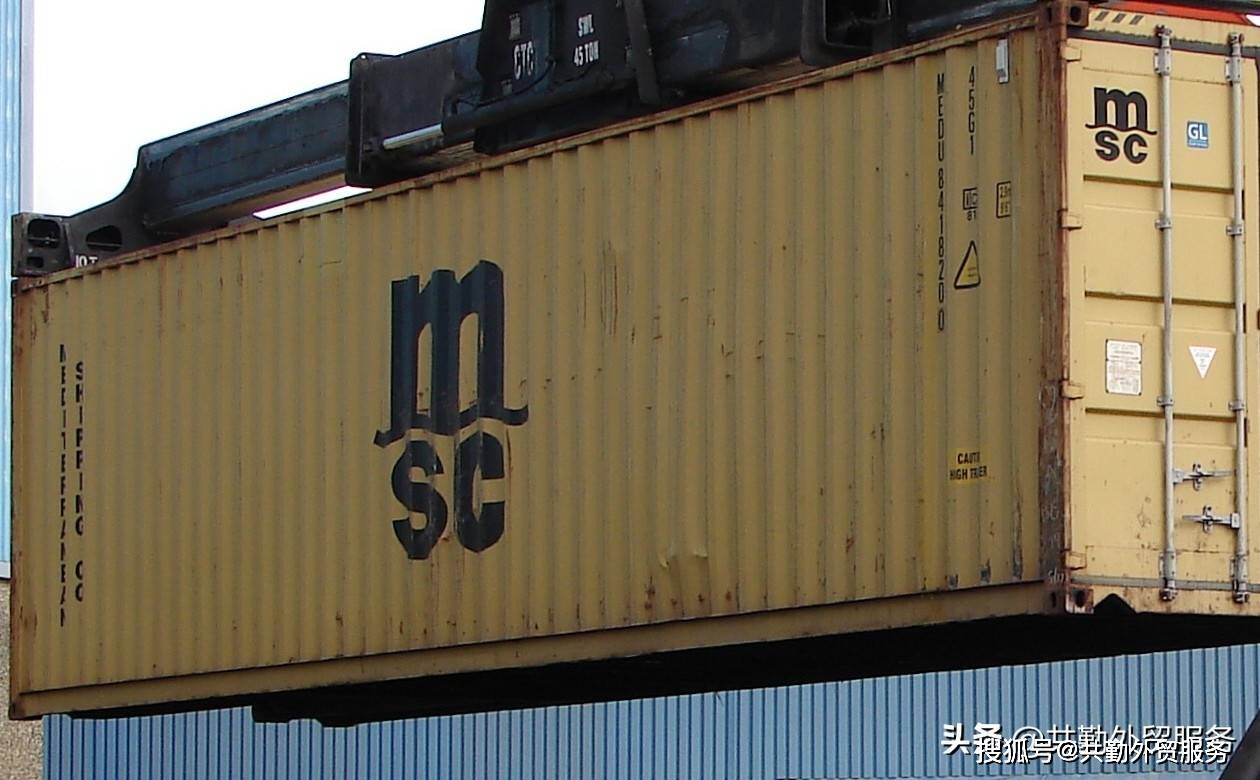msc 成为第一家提供内部液体货物解决方案的承运人_客户_弹性_容器