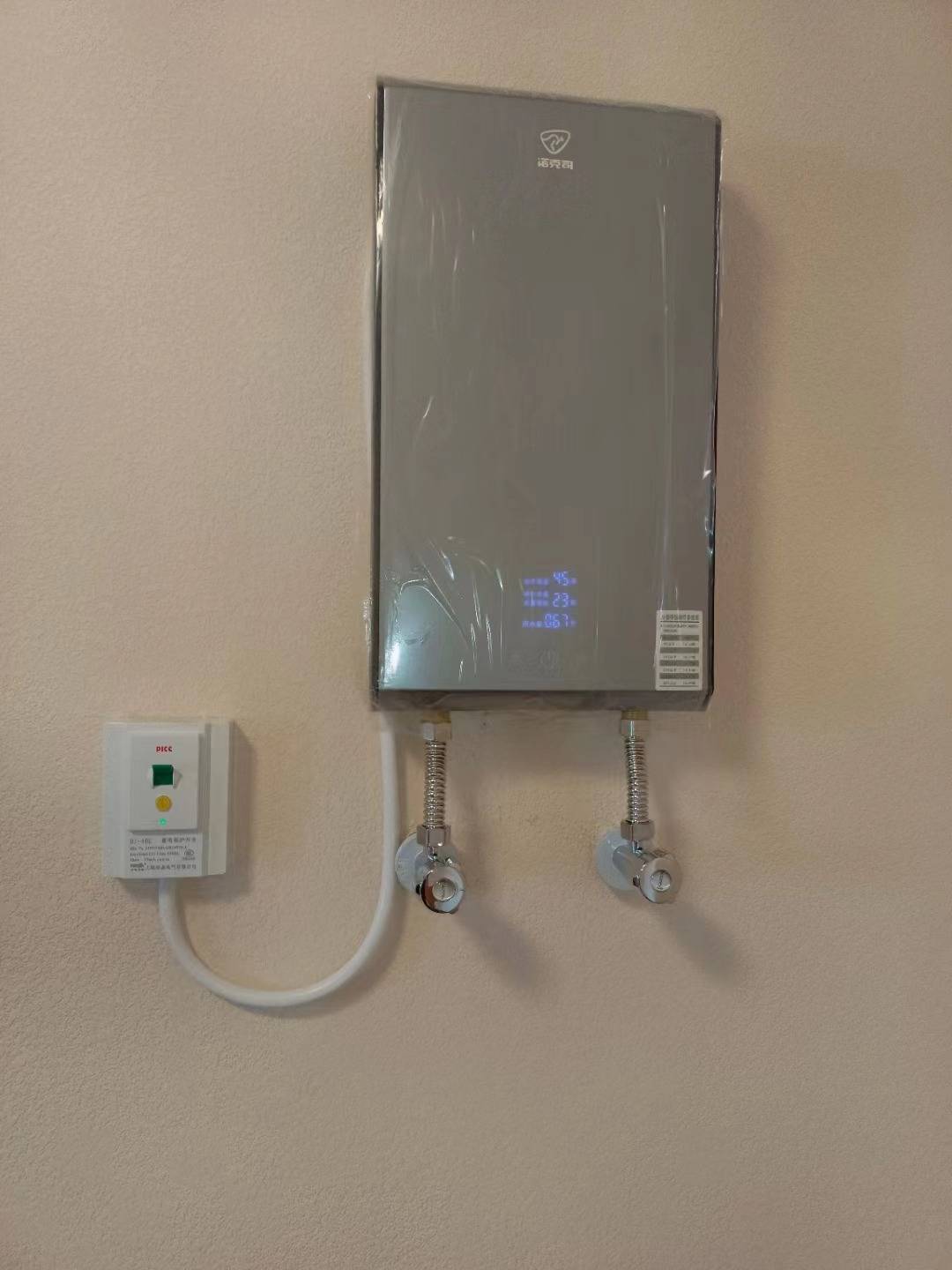 作为大功率电器,即热式电热水器用电是否安全?_电流_保护_故障