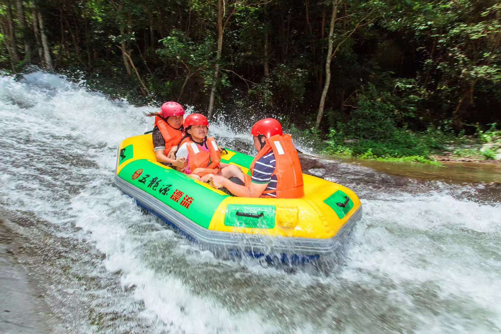 婺源五龙源漂流电话预约享受在线咨询预订