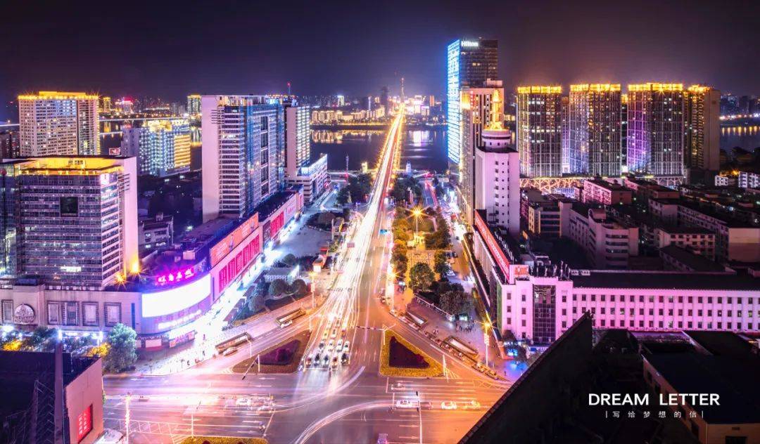 令人期待株洲芦淞区终于迎来了重量级新盘城市展厅已经开放