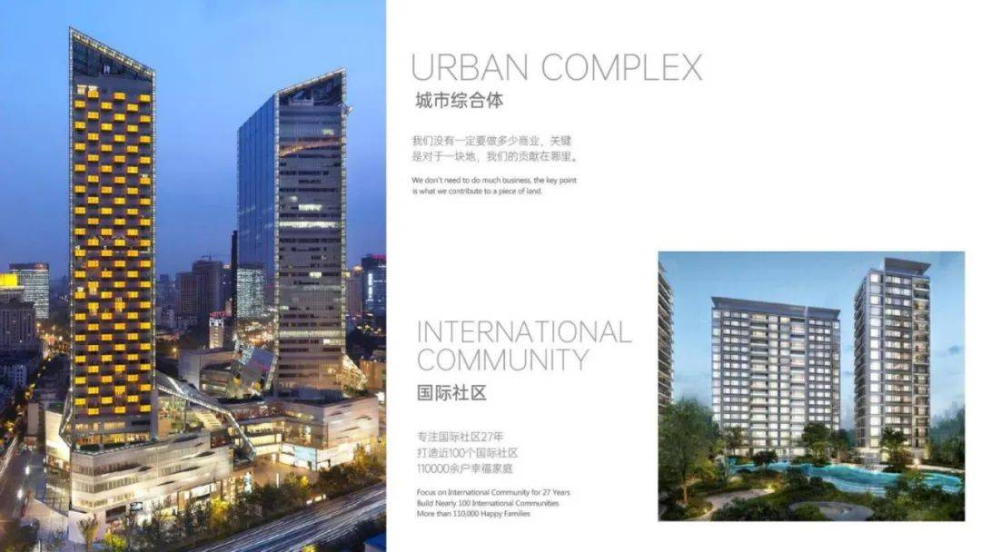67营销中心【仁恒芯梦公园】售楼中心电话—楼盘最新图文解析【官方