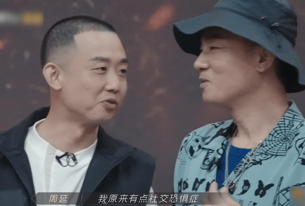 陈小春找队友气势十足,周延却为兄弟找他告状,艺人不要立人设_林晓峰