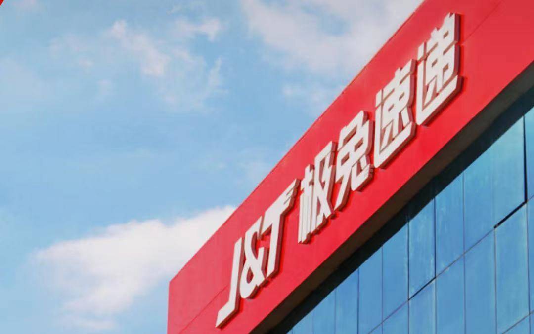 原创618前夕负面缠身的极兔速递奔向何方