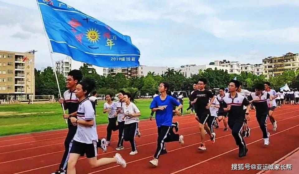 千帆竞渡,看今朝——广东仲元中学2022届高考