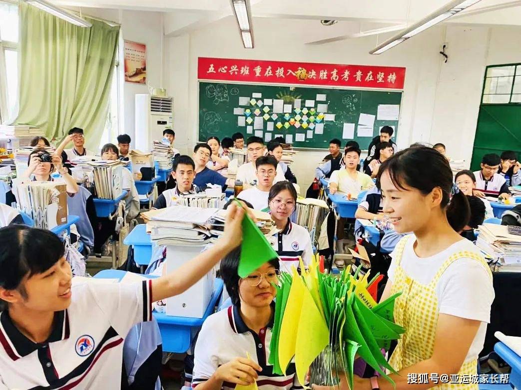 千帆竞渡,看今朝——广东仲元中学2022届高考