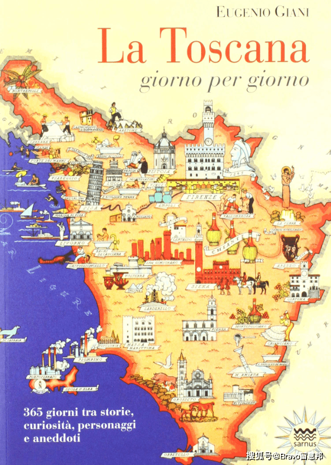 二次元天堂丨卢卡漫画节丨世界第二大国际漫展节