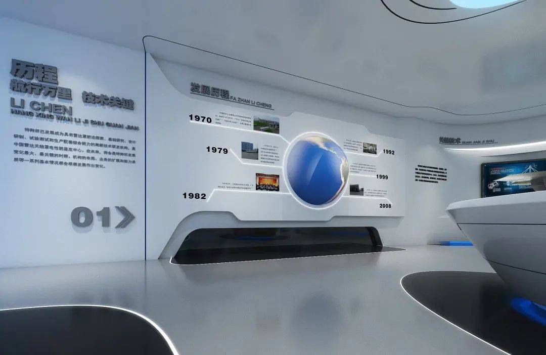 1,空间的布局和划分空间的布局和划分是展厅设计中非常重要的方面,对