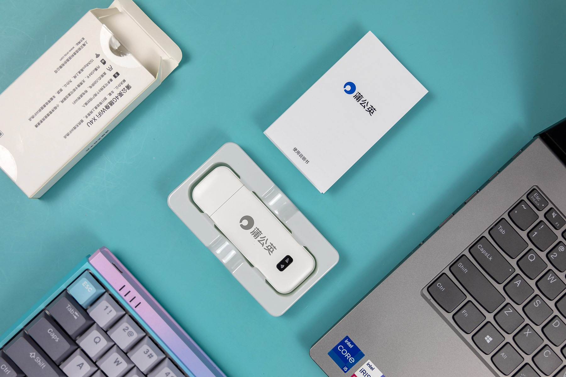 限时白嫖3000GB？蒲公英X4U随身wifi，不到百元的便携无线宽带