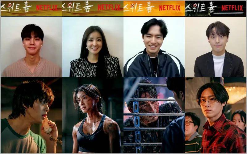 netflix惊悚热播韩剧甜蜜家园23季同时开拍演员阵容大曝光