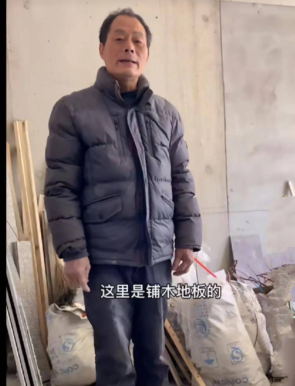 原创
盘点全网最幽默的瓦工师傅-红锅在工地