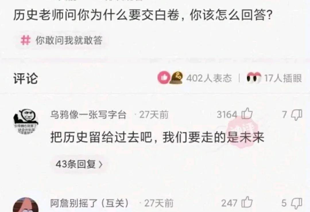 原创
原来照片本身不是重点,重点是楼上两人,这注定是他们永久的记忆