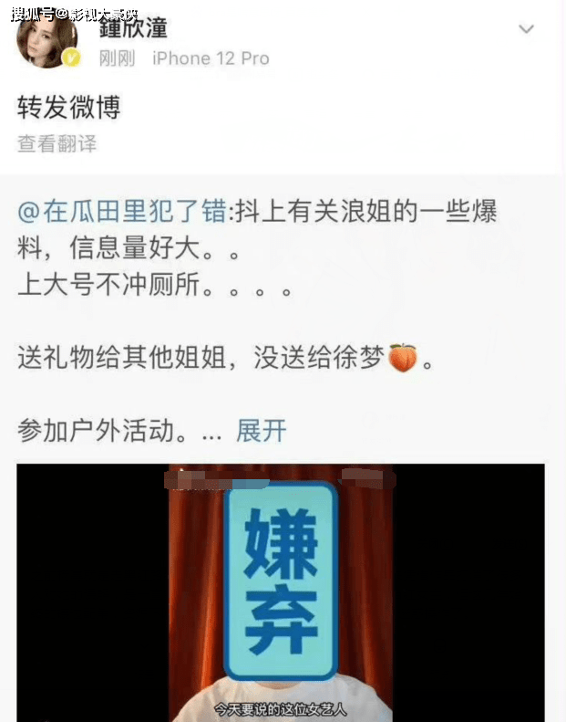 原创浪3最奇葩姐姐上厕所不冲水忘穿bra真空上阵
