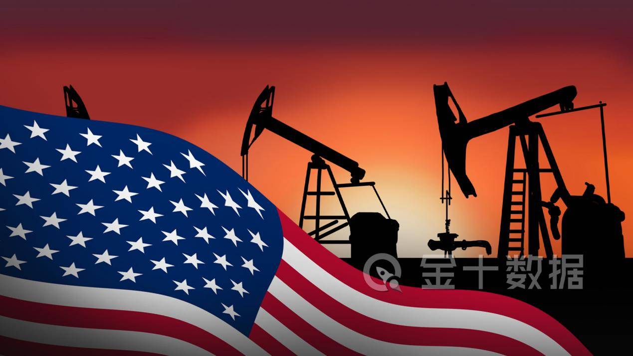 美国油价上涨“另有隐情”？美石油协会顶嘴拜登：明明是白宫的错_搜狐网