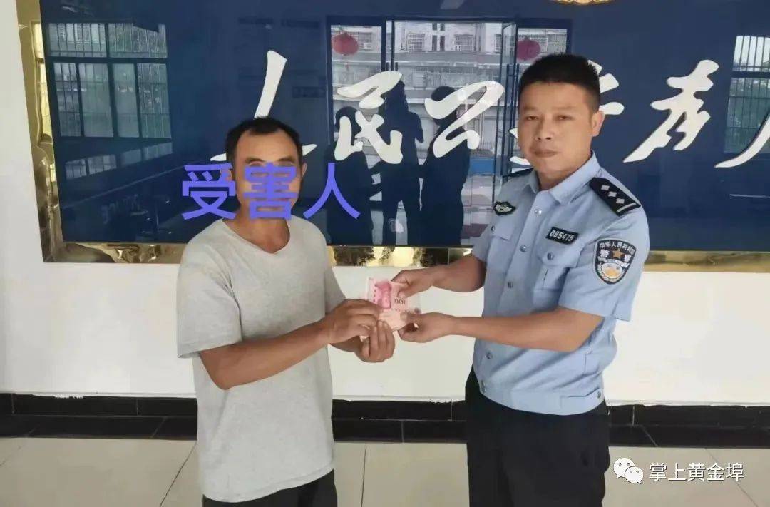 上饶余干发生两起入室盗窃案民警将犯罪嫌疑人戴某成功抓获归案