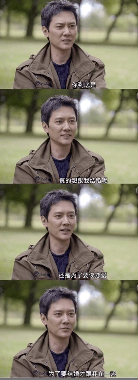 这么花心的二叔,一转眼已人过中年,剧过巅峰,人气渐衰.