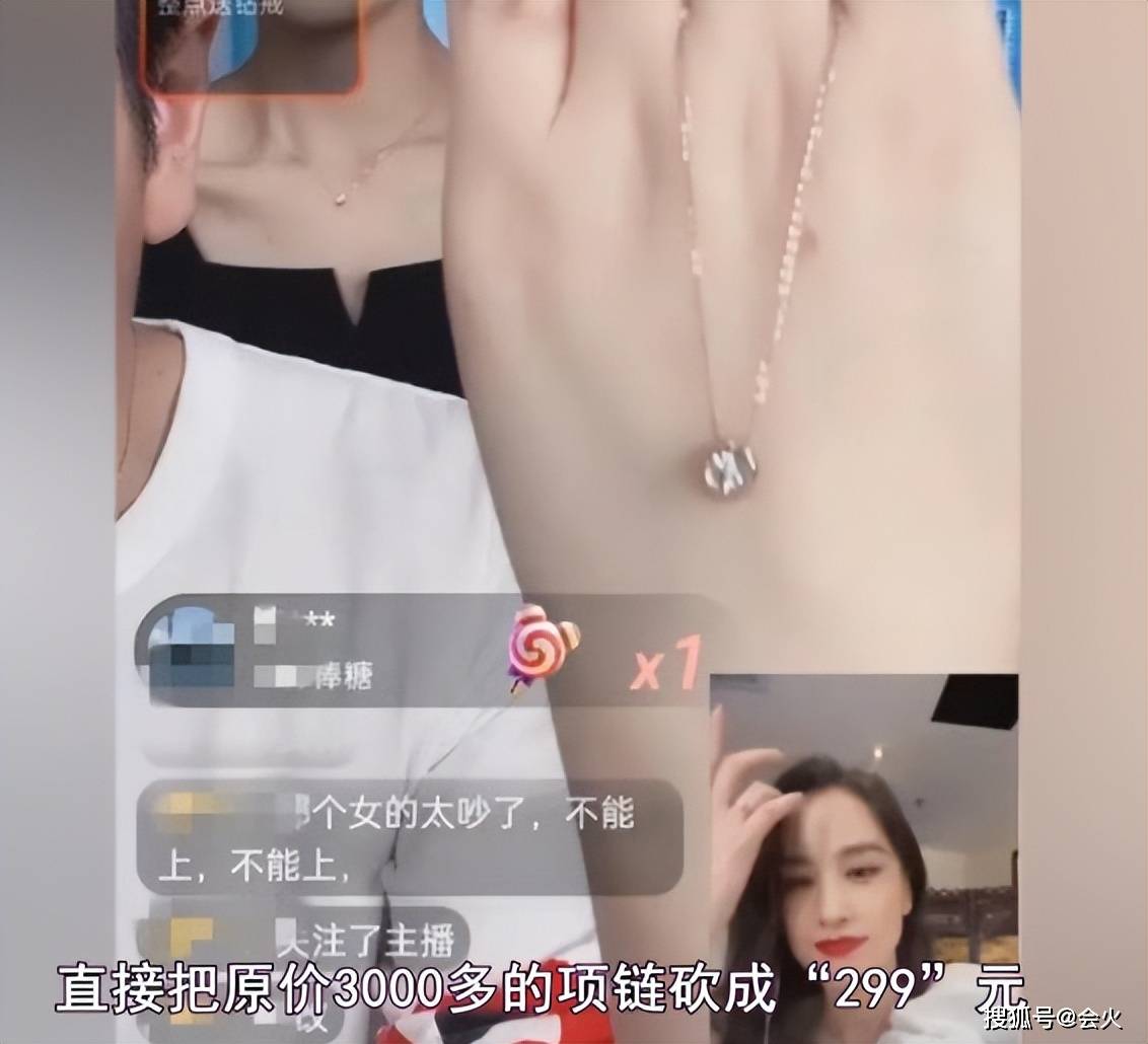 嫁什么豪门,不还是赚钱工具人?