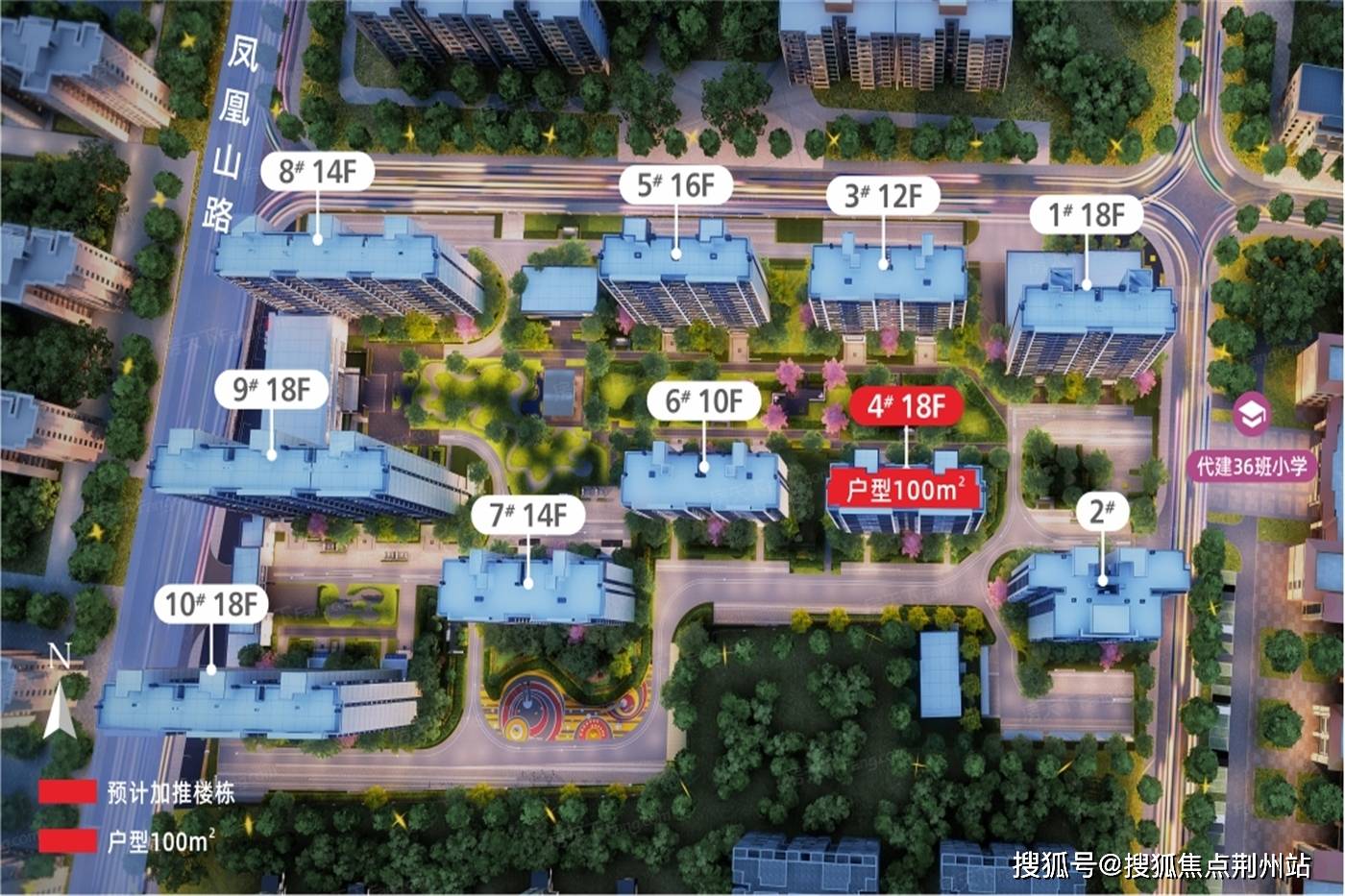 济南万科繁荣里售楼处电话4000331233转接5555官方24小时售楼中心