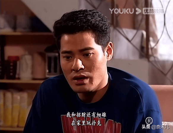 原创死而复生的初恋情人tvb刑侦剧刑事侦缉档案忠义的又一个cp