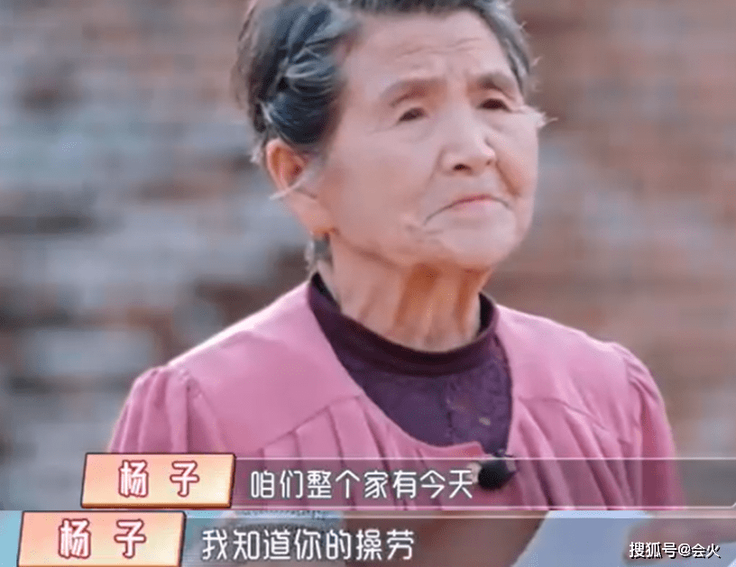 嫁什么豪门,不还是赚钱工具人?