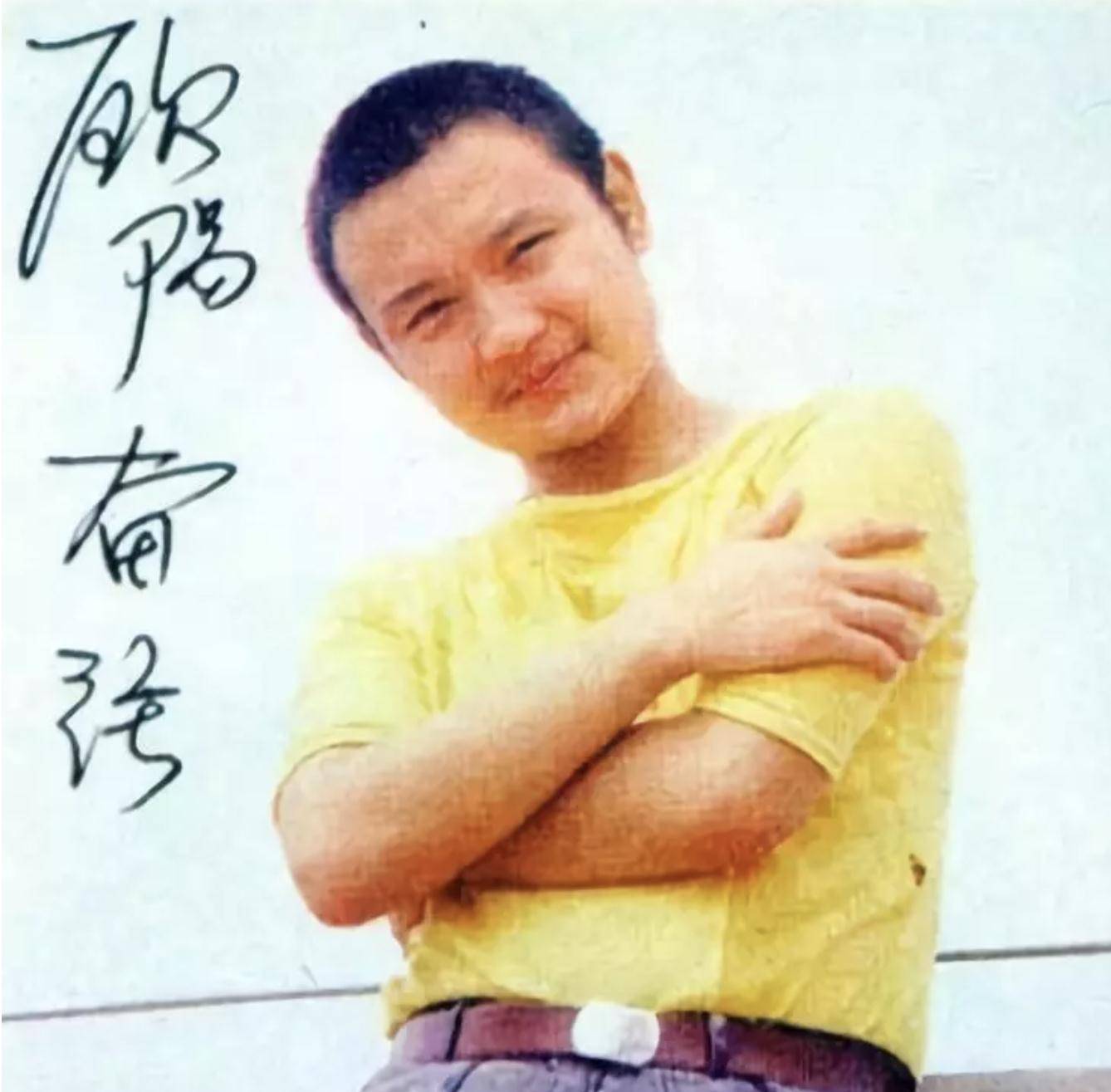 原创欧阳奋强档案资料被泄露标价近万元公开叫卖本人发文痛斥