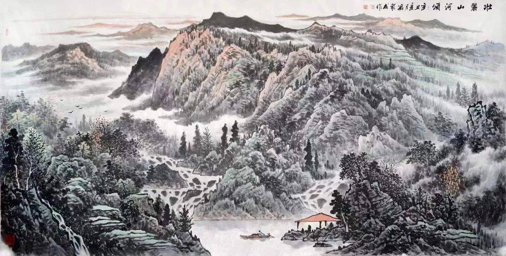 冯聚成|水墨之界—中国当代书画名家学术邀请展_作品_山水画_山河