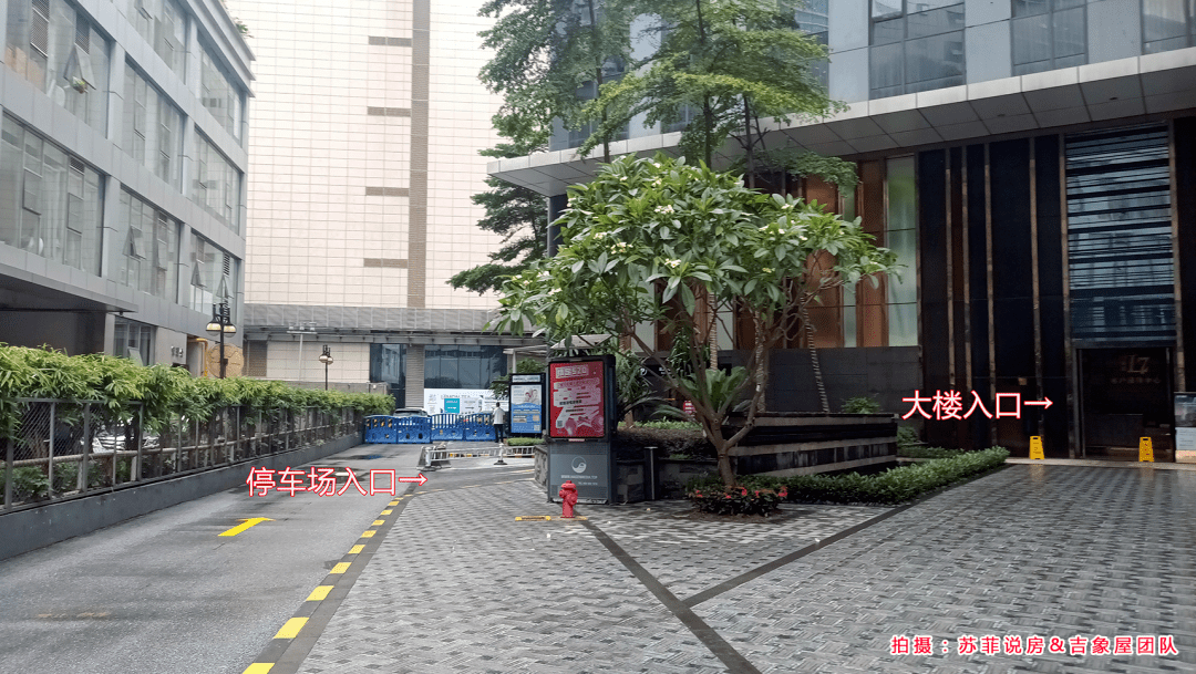 楼盘详评075珠江新城东区合景睿峰l7