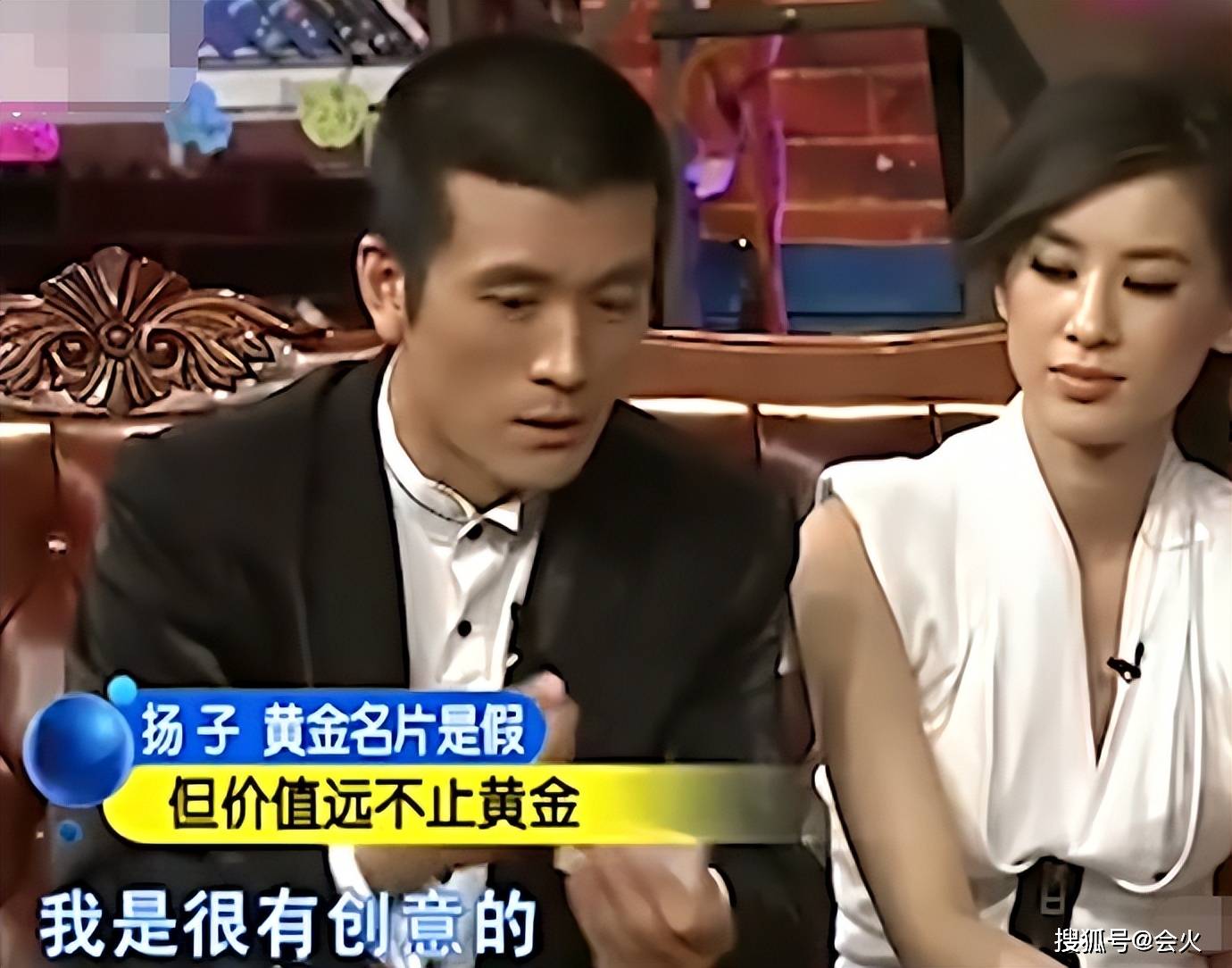 嫁什么豪门,不还是赚钱工具人?
