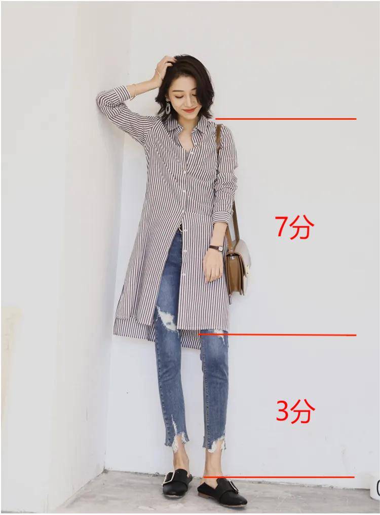 女生夏天穿搭,要学会"三七分穿法",显高又显腿长_身材_下半身_比例