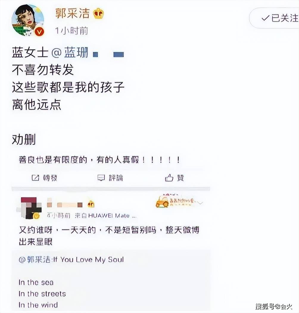 被骂玻璃心讨人嫌,她居然也不在乎吗?