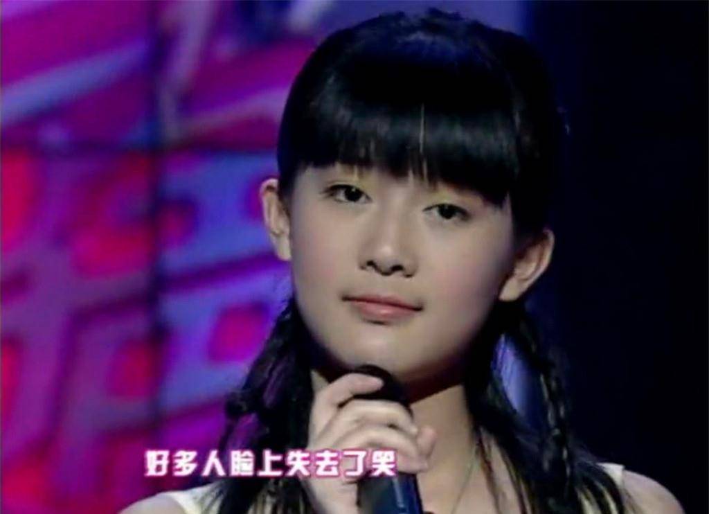 30岁超女嫁为人妇,曾与周笔畅同台竞技,被视作第二个张含韵_谢雅雯