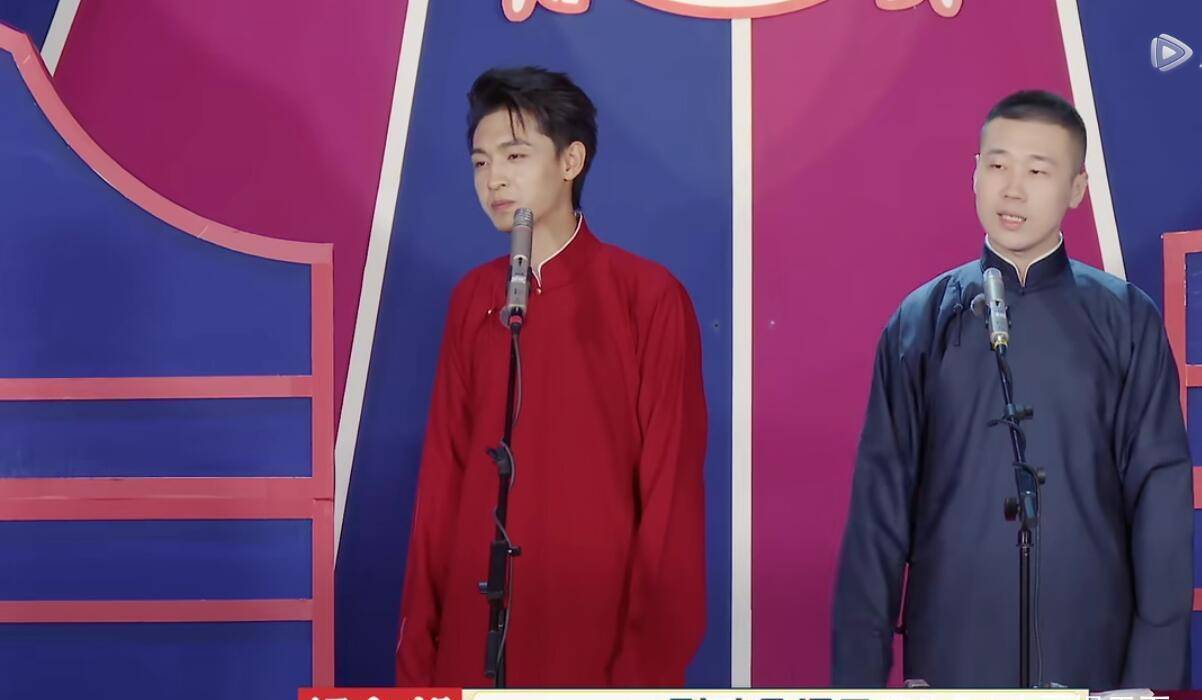 郭德纲夸他时露端倪,他只是"控票工具人"罢了_节目_孟鹤堂_观众